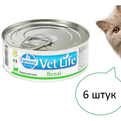      Farmina Vet Life Renal    , 6   85    -     , -  