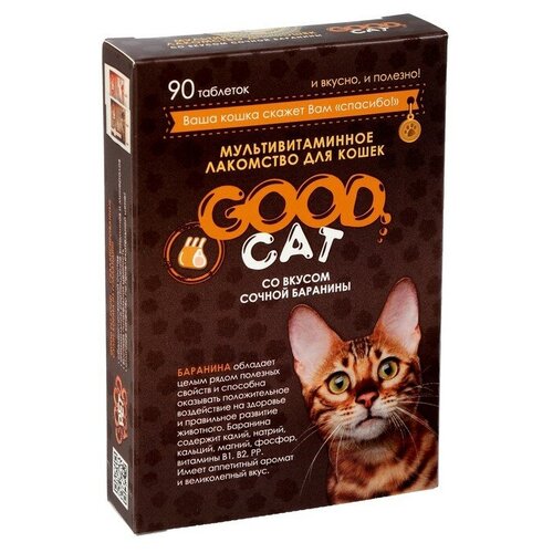    GOOD CAT  ,  , 90 