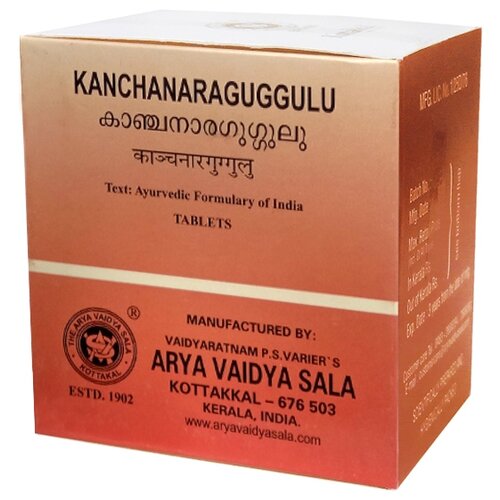   Kottakkal Ayurveda Kanchanara Guggul, 100 , 100 , 100 .   -     , -  