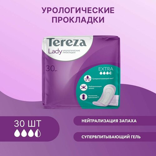      TerezaLady Extra 30   ,  ,    -     , -  