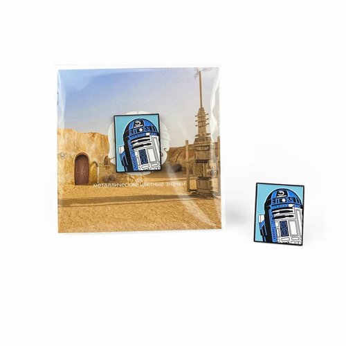    / Little Pins / R2D2 /  /  /  /   -     , -  