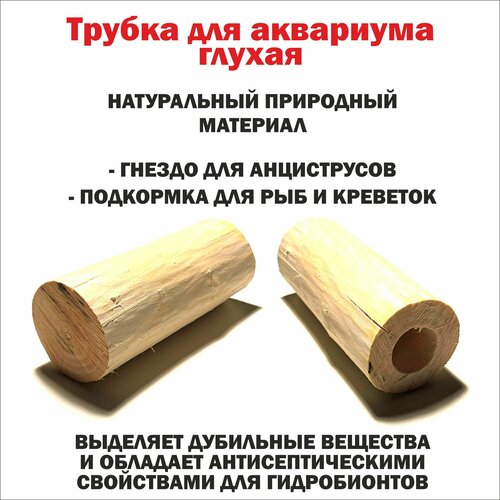 ���� ������ ���������� ������ ��� ����� � �������� 14-16 ��./ ������ ��� �����������/ ��������� ��� ���������, ������ ������