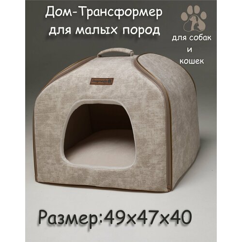 ���� ���-����������� ���� �������� 40�49�47, ������ ������