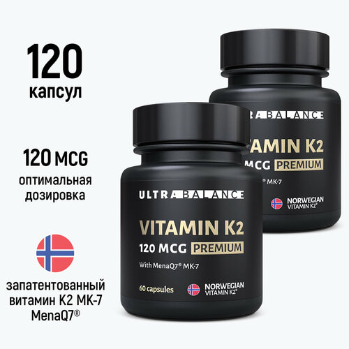   2 -7, -7 120 . Vitamin k2 mk7 120mcg, 120    -     , -  