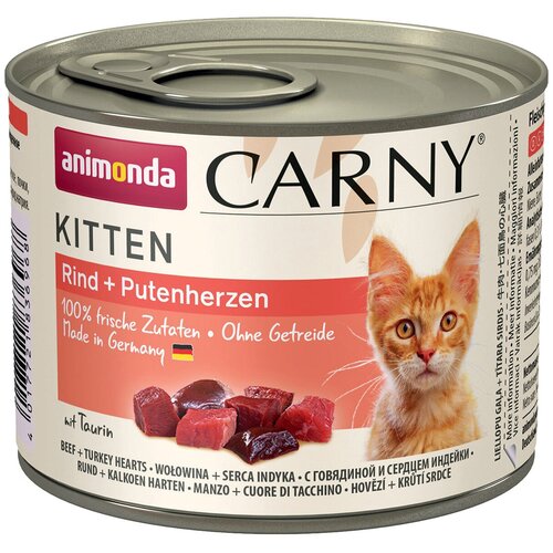  Animonda Carny Kitten        200  / 6    -     , -,   