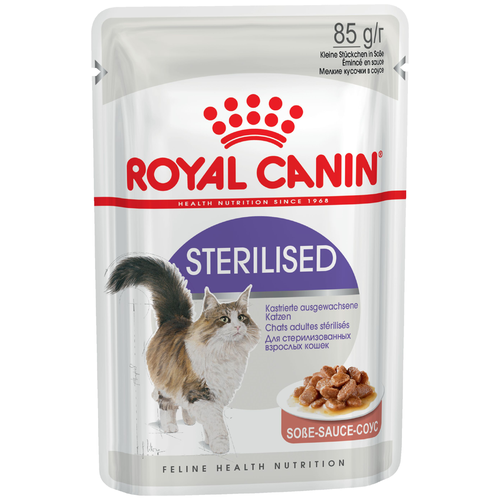       Royal Canin Sterilised ( ) 14 .  85  (  )   -     , -  