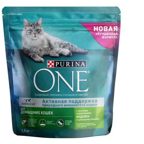         Purina ONE   ,  ,  ,        2 .  1500    -     , -  