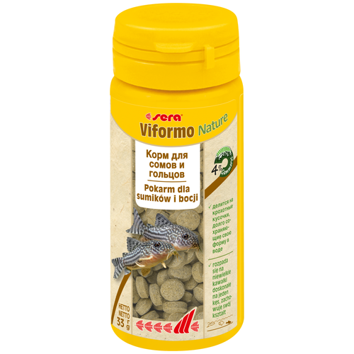 ���� ����� ����  ���  ��� Sera Viformo Nature, 50 ��, 33 �130 ��. � ��., ������ ������