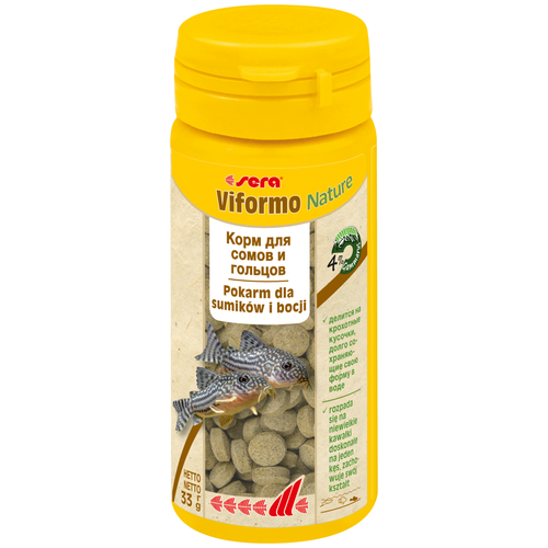        Sera Viformo Nature, 50 , 33 130 .  .   -     , -  