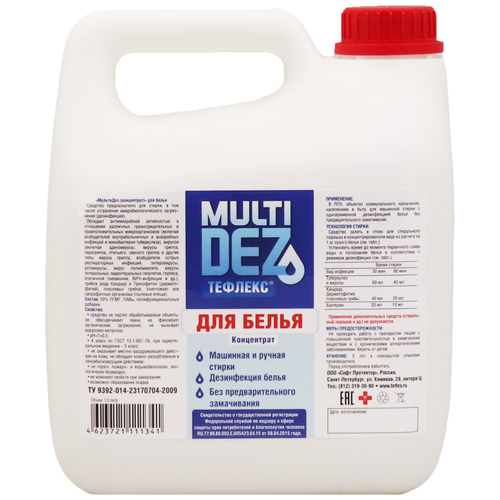 ���� ������� ��������������� �������� ��������� (����������) ��� ������ �����, 5000 ��, ������ ������