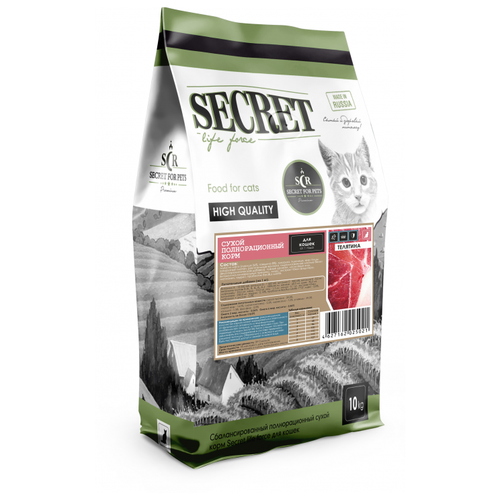   Secret Life Fore    , 10    -     , -,   