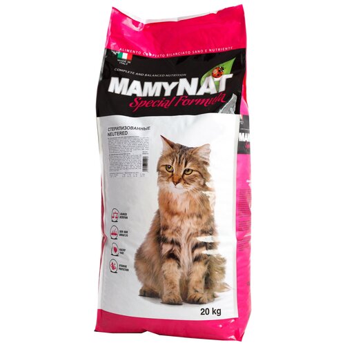    MamyNAT Cat Adult Neutered   /  . 20 .