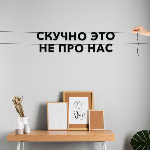 ���� ����� ������������, ����������� - ������� ��� �� ��� ���, ������ ��������� ��������., ������ ������