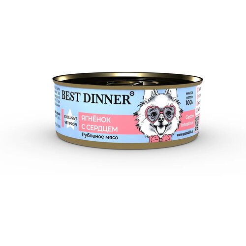  Best Dinner Vet Profi Gastro Intestinal Exclusive 24  100         -     , -  