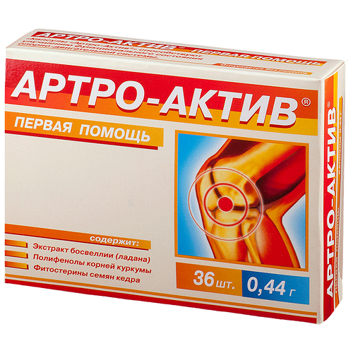 ���� �����-����� ������ ������ ����., 70 �, 36 ��., 2 ��., ������ ������