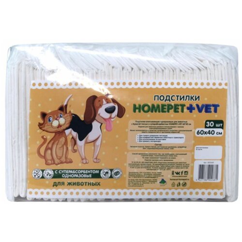  HOMEPET VET 30  60   40         -     , -  