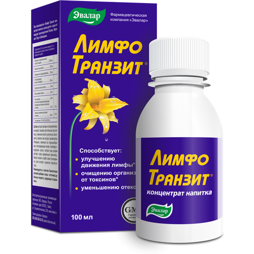 ���� ������������ ���������� ������� ��., 100 ��, ������ ������