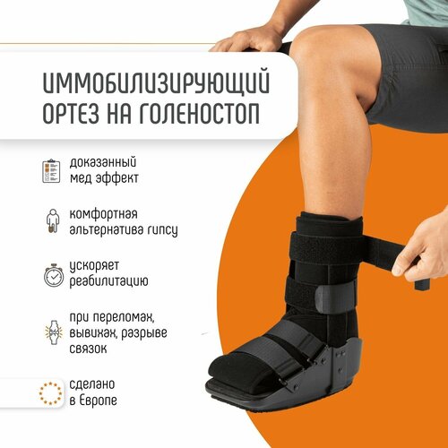 ���� ���������������� ����� ������������� ORLIMAN ����������������� �������� ����������� ������� EST-088, ������ ������