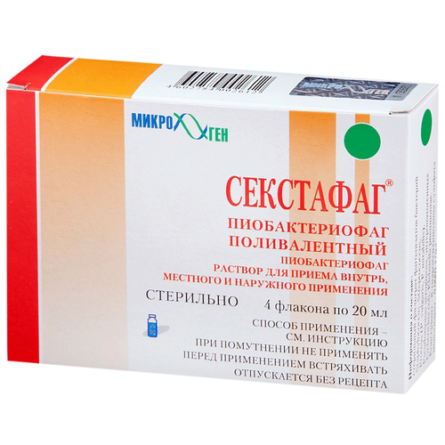 ���� ��������� �������������� ������������� �-� �/��. ������, �����. � ���. ����. ��., 20 ��, 4 ��., ������ ������