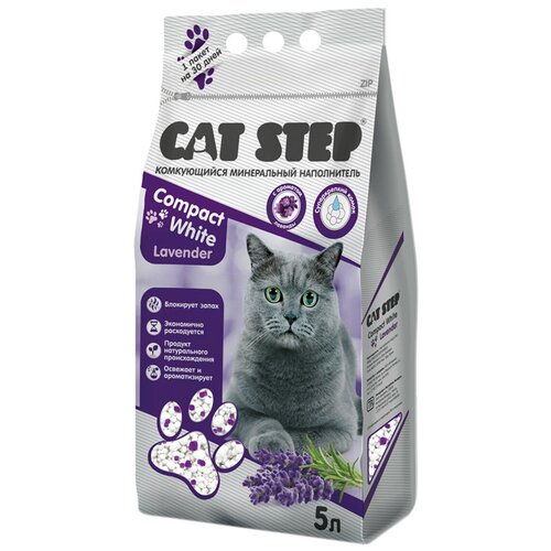 ���� ����������� ����������� Cat Step Compact White Lav�nder, 5�, 1 ��., ������ ������