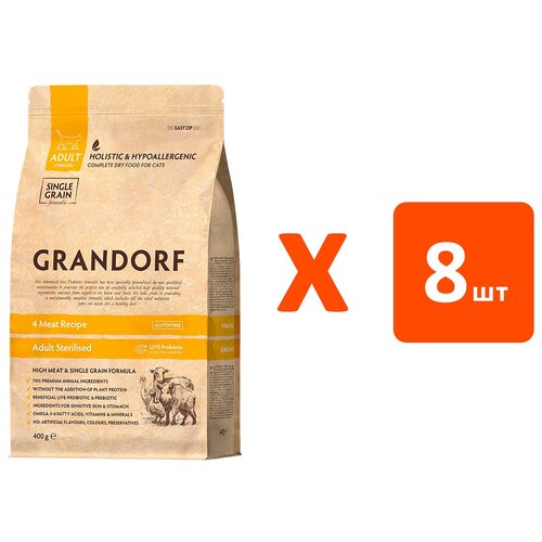  GRANDORF SINGLE GRAIN CAT ADULT STERILISED 4 MEAT RECIPE      , ,    (0,4   8 )