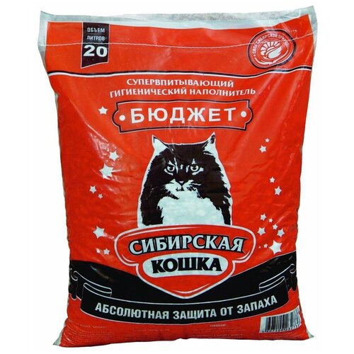 ���� ����������� ����������� ��������� ����� ������, 20�, 1 ��., ������ ������