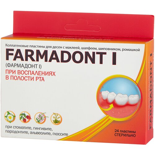  Farmadont ( I)    , 24 .   -     , -  