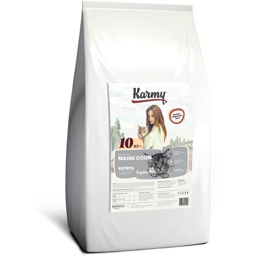    KARMY Maine Coon           1   10