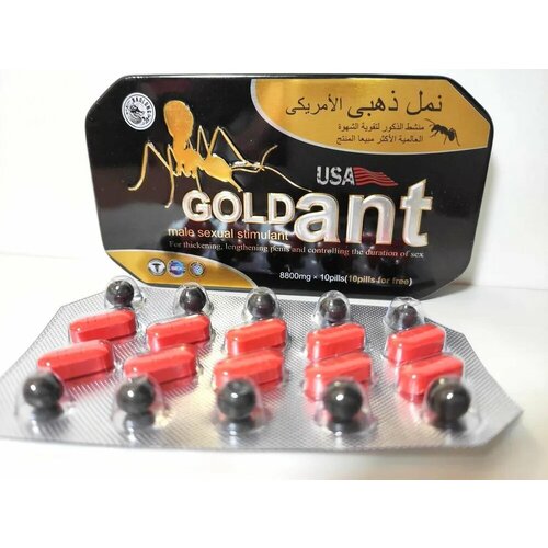 ���� ����������������� �������� ������� ������� Usa Gold Ant, ����������� ��� ������, �������� ��� ������, ������� ������, ������ ������