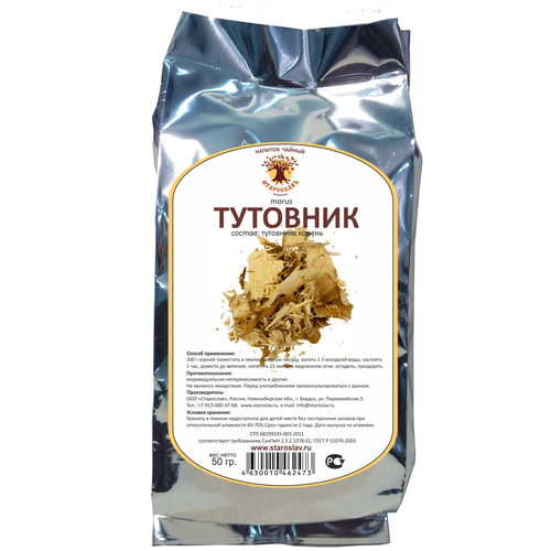 ���� �������� (������) ���������, 50 �, ������ ������