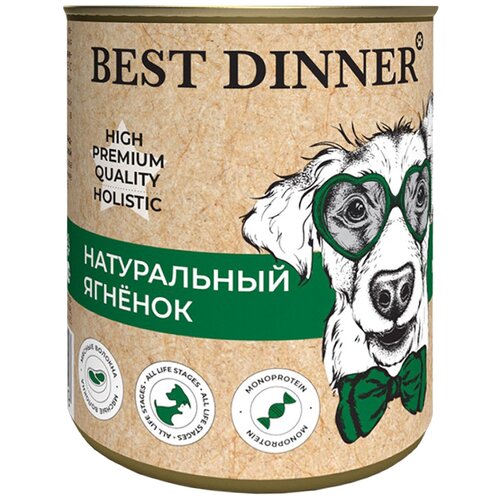       BEST DINNER High Premium  6 .,    340   -     , -,   