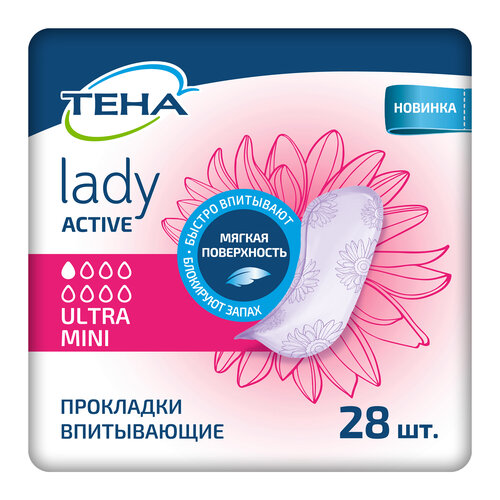     Lady Active Ultra Mini, 1 , 28 .   -     , -  