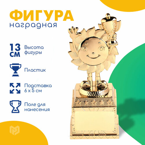 ���� ����� ��������� 13 � 5,5 � 5 ��, ������� �����, ������ ������