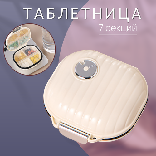 ���� ���������� �� ������, ���������� ��� �������� 8*7,8��, ������ ������