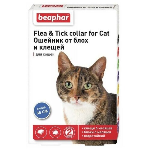  Beaphar      Flea & Tick.    , 35 ,  1 .  .,  