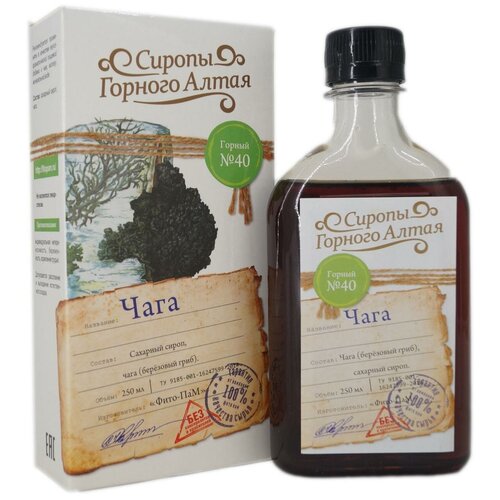 ���� ����� ����-��� ������ �40 ����, 250 ��, ������ ������