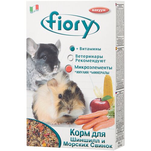        FIORY Indy 850    -     , -,   