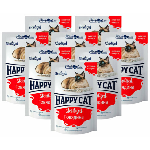  HAPPY CAT STERILIZED             85  7504216 85   8    -     , -  