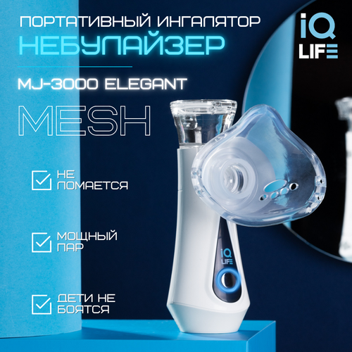     IQ life MJ-3000 Elegant     ,  