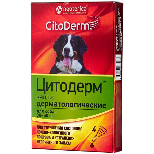   - CitoDerm    30-60  , 6  , 50    -     , -  