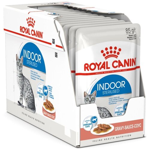       Royal Canin     12 .  85  (  )   -     , -  