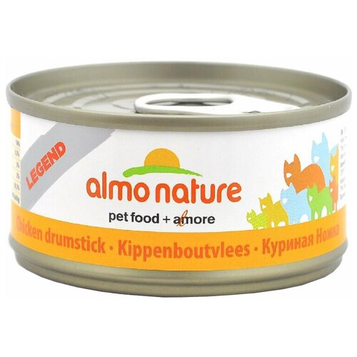  ALMO NATURE CAT LEGEND       (70   24 )   -     , -,   