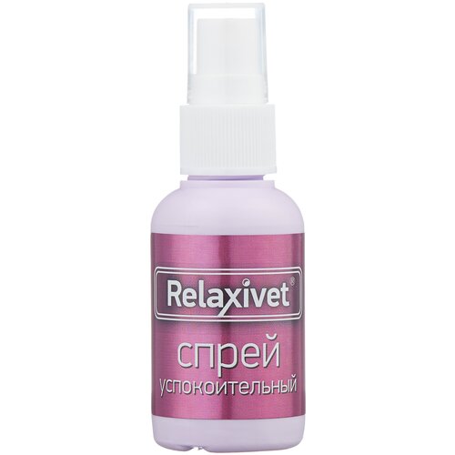   Relaxivet , 50 , 50 , 1.   -     , -  