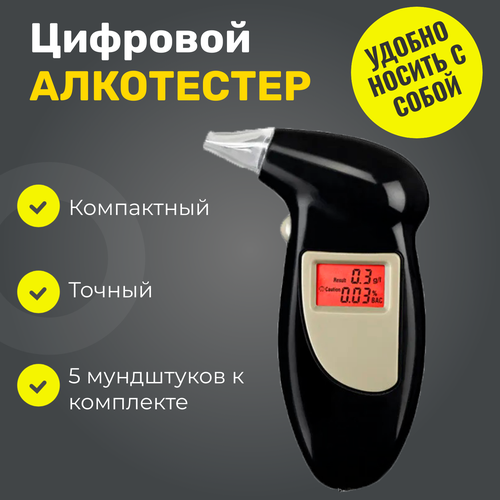 ���� ���������� �������� ��������� �����������, ������������ ���������� ����� ������� � ���������� �������, ����� ������������� ������, ������ ������