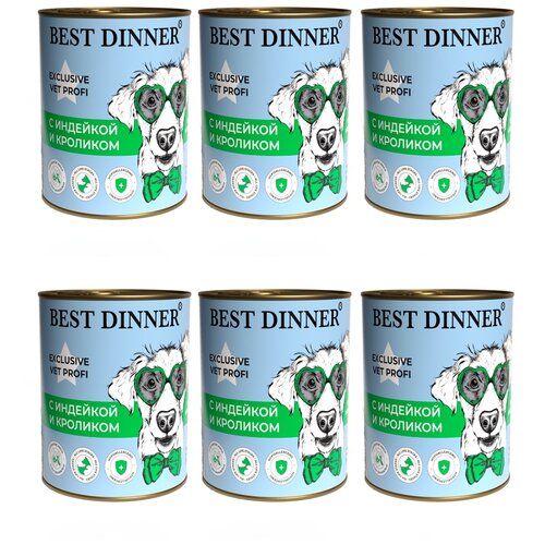     Best Dinner Exclusive Hypoallergenic, , ,  1 .  6 .  340    -     , -  