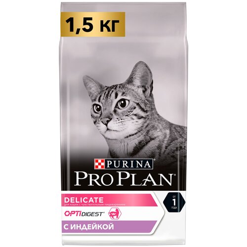      Pro Plan   ,   4 .  1500    -     , -  