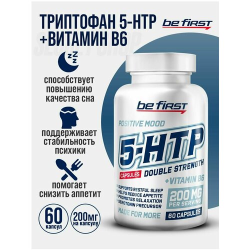  BF  5-HTP 200  + B6 DOUBLE STRENGTH , 60    -     , -  