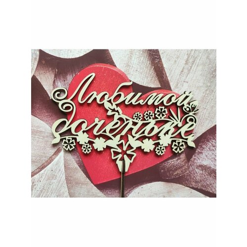 ���� ������ ������� �������� ��� ����� � ������, ������ ������