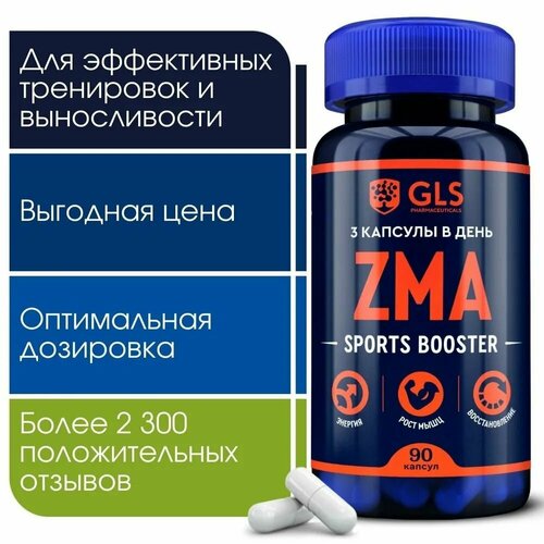  ZMA /     /         ,    , 90    -     , -  