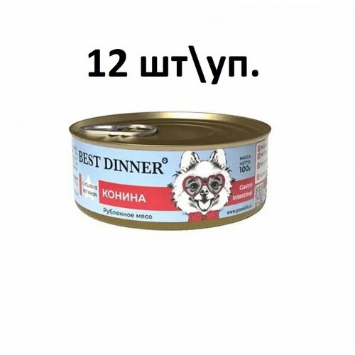    Best Dinner Vet Profi Gastro Intestinal    , 12  100    -     , -  